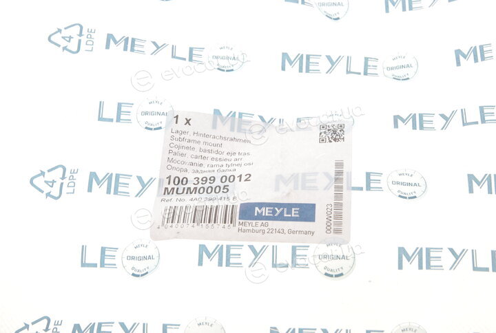 Meyle 100 399 0012