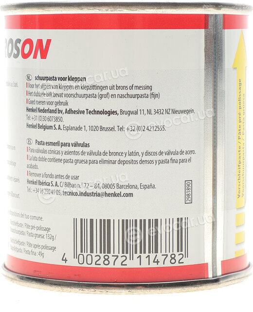 Teroson 142228