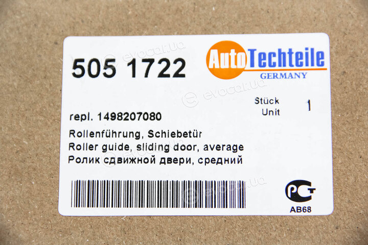 Autotechteile 505 1722