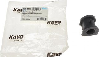 Kavo SBS-5548