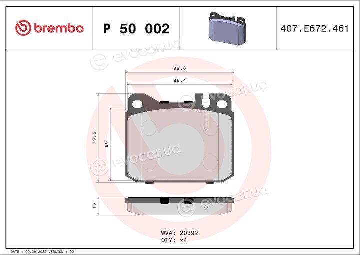 Brembo P 50 002