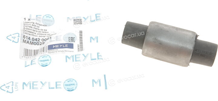 Meyle 614 042 0001