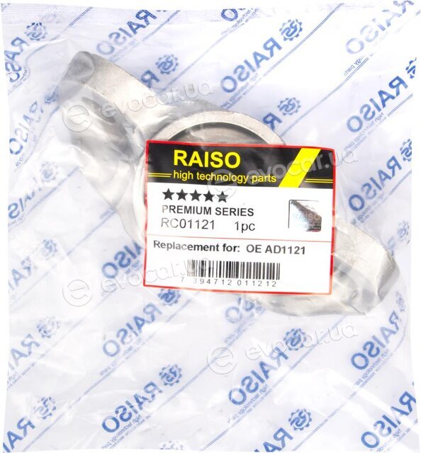 Raiso RC01121