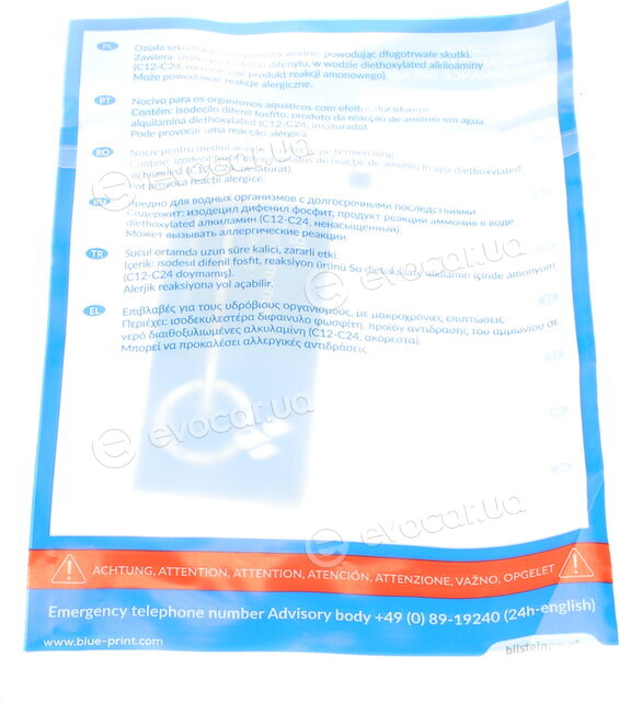 Blue Print ADF1230116