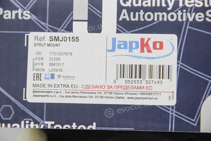 Japko SMJ0155