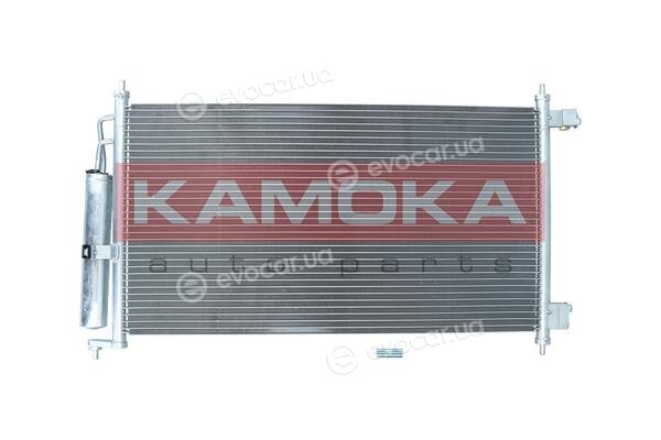Kamoka 7800008
