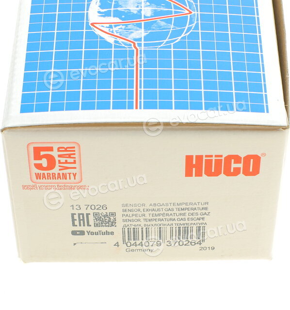 Astemo (Hitachi) / Huco 137026