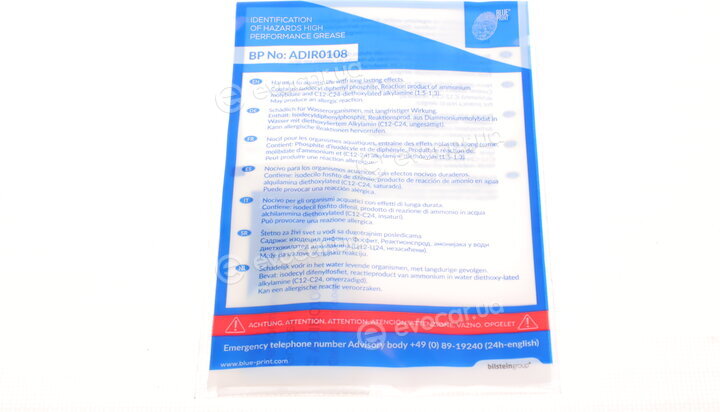 Blue Print ADK83058