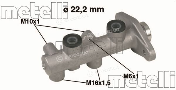Metelli 05-0345