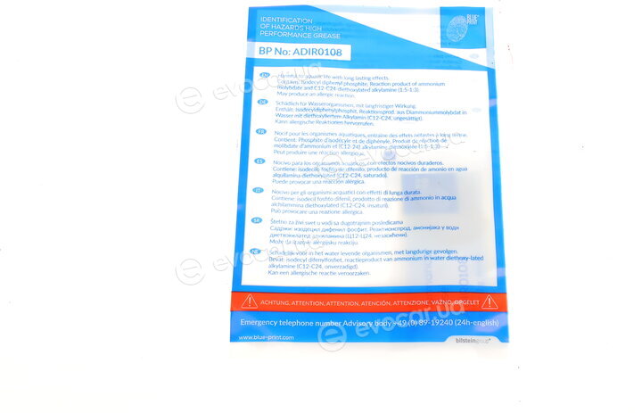 Blue Print ADN130231