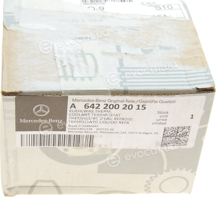 Mercedes-Benz A6422002015