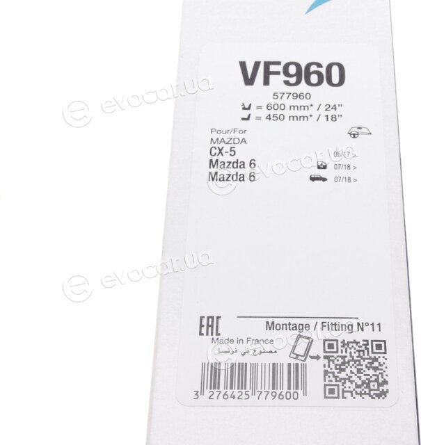 Valeo 577960