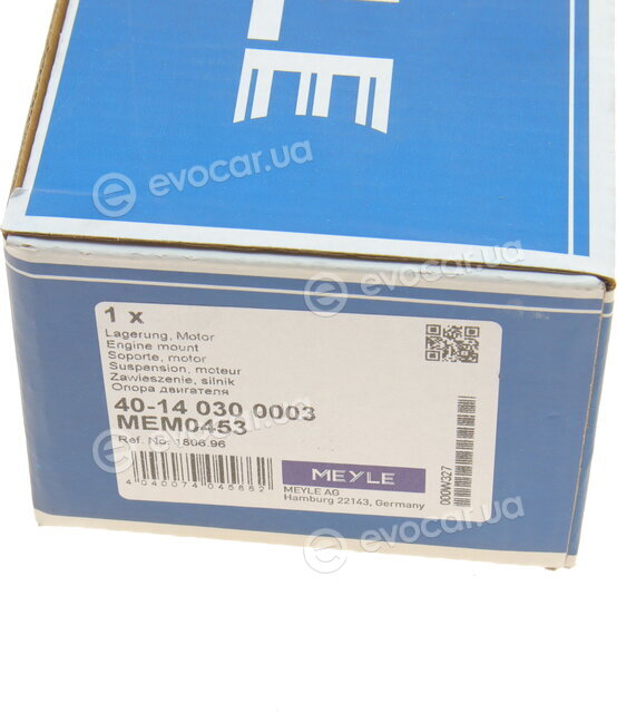 Meyle 40-14 030 0003