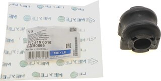 Meyle 014 615 0016