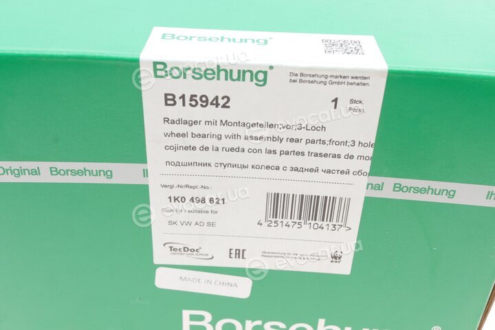 Borsehung B15942