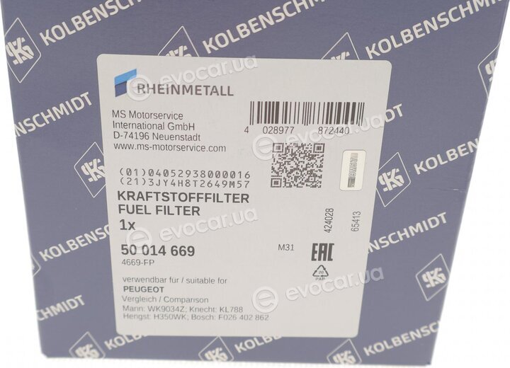 Kolbenschmidt 50014669