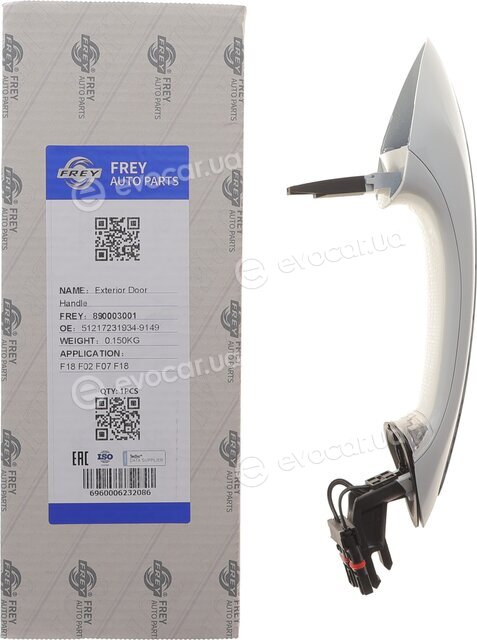 Frey 890003001