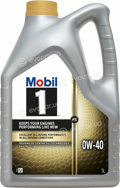 Mobil 157717
