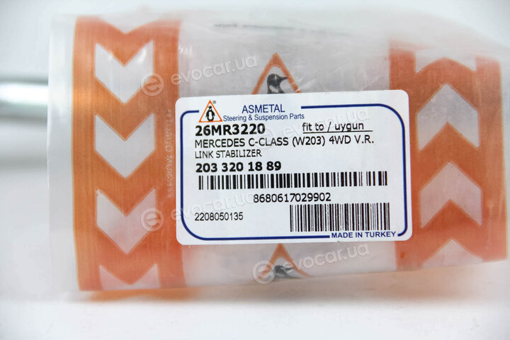 AS Metal 26MR3220