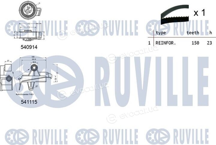 Ruville 550257