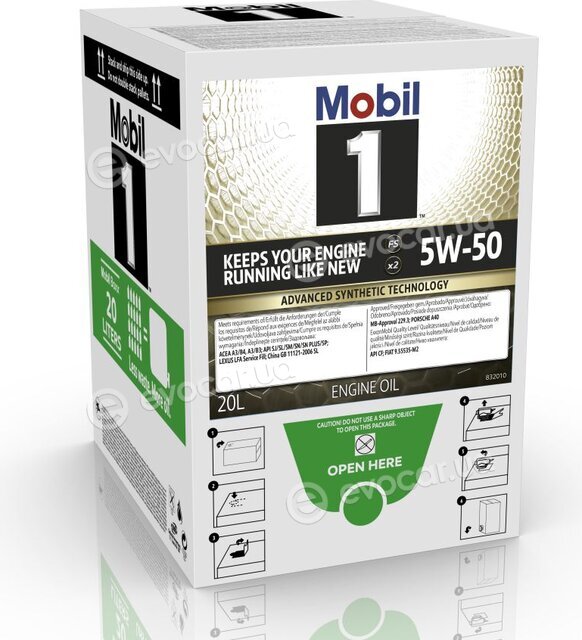 Mobil 157729