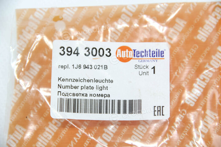 Autotechteile 394 3003