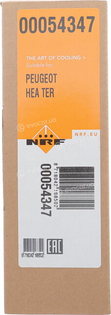NRF 54347