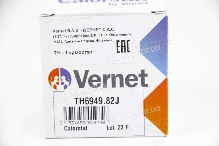 Vernet / Calorstat TH6949.82J