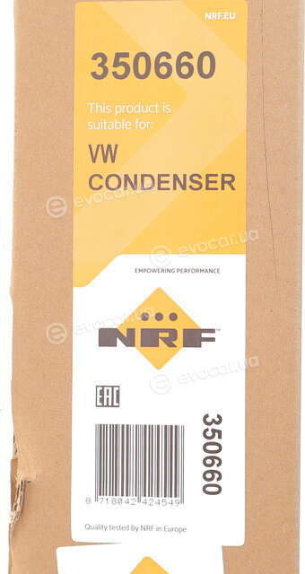 NRF 350660