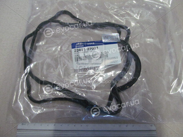 Kia / Hyundai 22441-27001