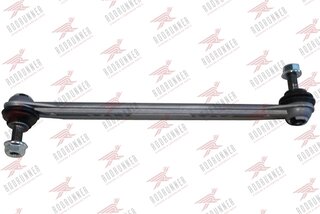 Rodrunner LS-R-920