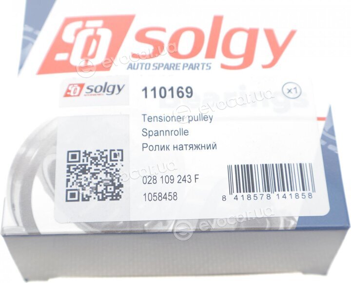 Solgy 110169