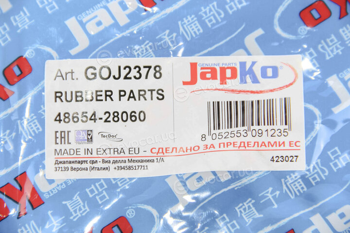 Japko GOJ2378