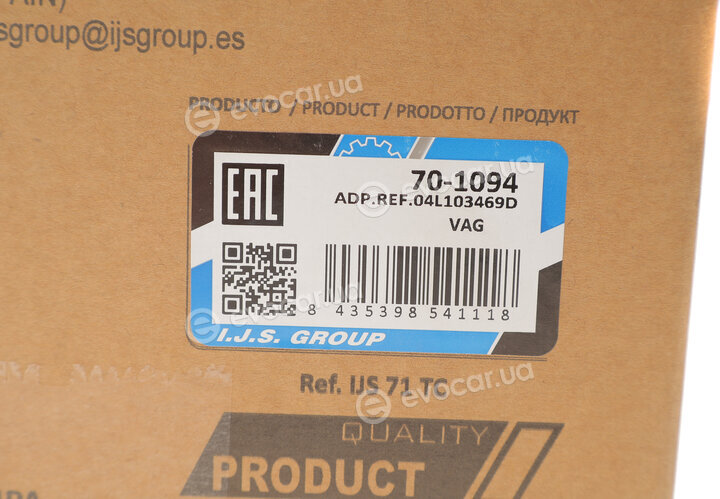 IJS Group 70-1094