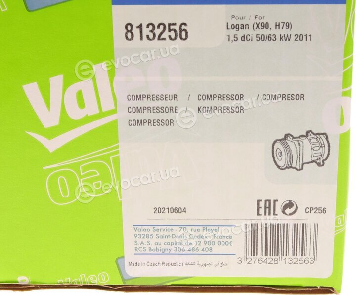 Valeo 813256