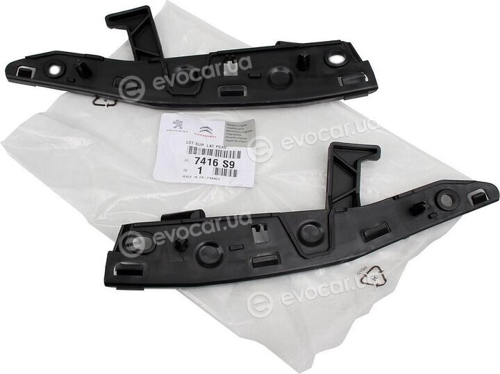 Mopar (PSA / FCA) 7416S9