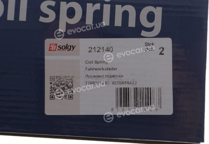 Solgy 212140