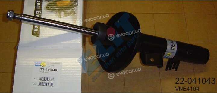 Bilstein 22-041043