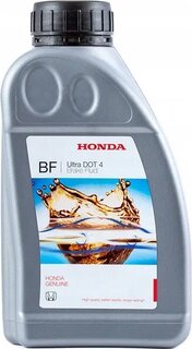 Honda / Acura 08203P9959Y68