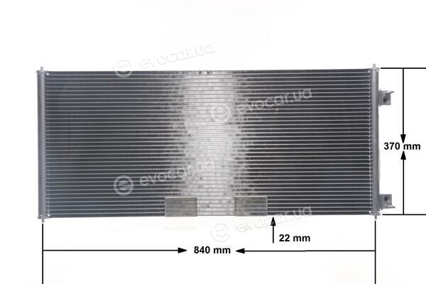 Mahle AC 321 000S