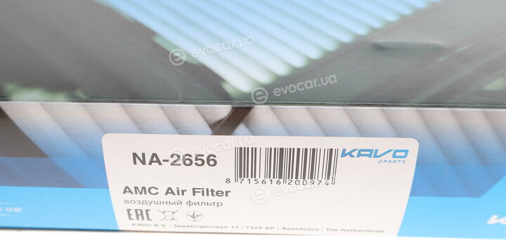 AMC NA-2656