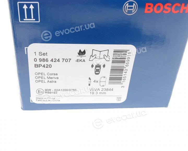 Bosch 0 986 424 707