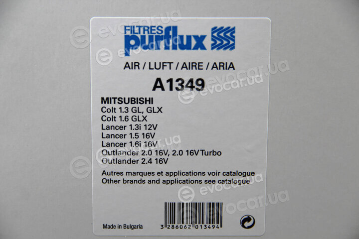 Purflux A1349