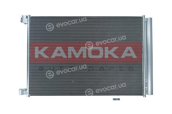 Kamoka 7800085