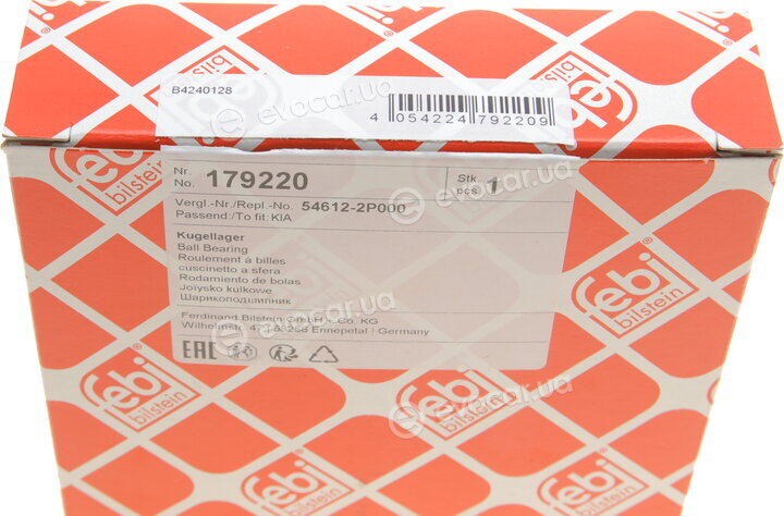 Febi 179220