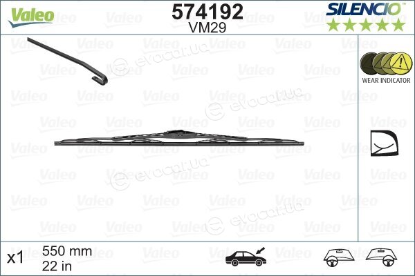 Valeo 574192