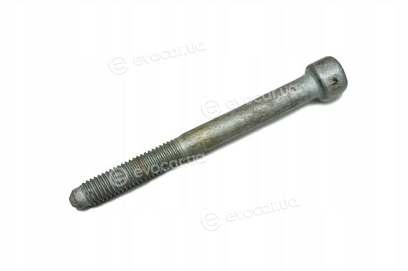 Mopar (PSA / FCA) 1692660280