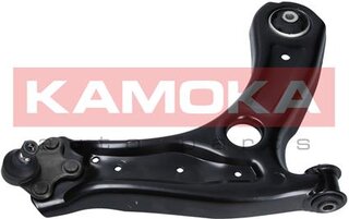 Kamoka 9050256
