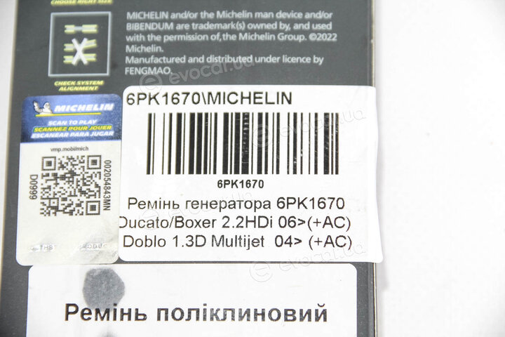 Michelin 6PK1670