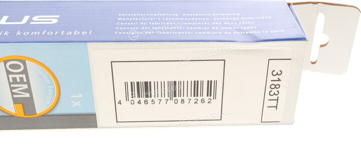 Stabilus 3183TT